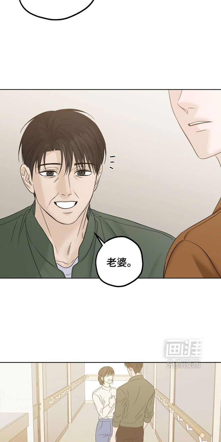 第92话16