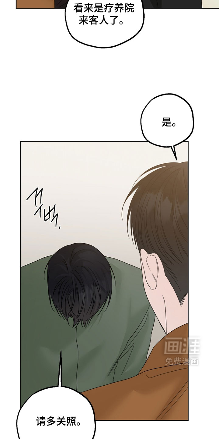 第92话15