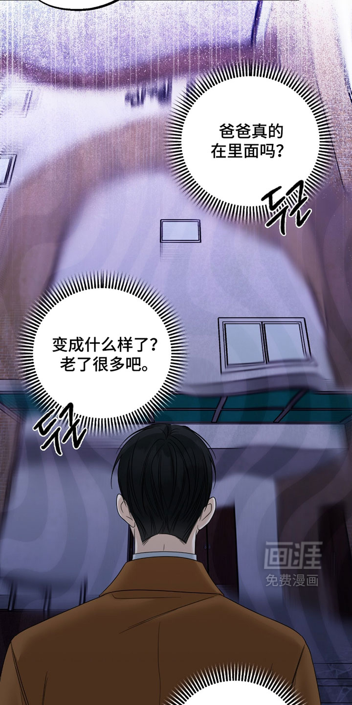 第91话15