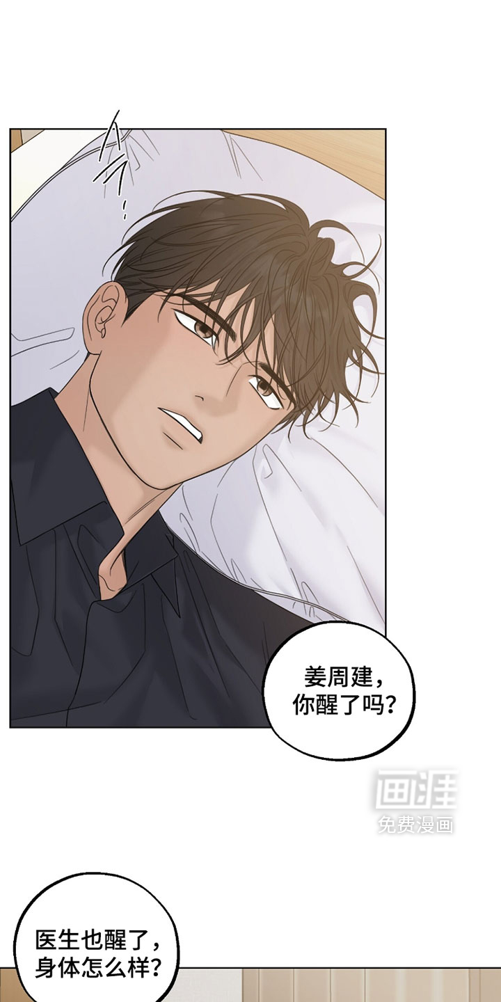 第91话0