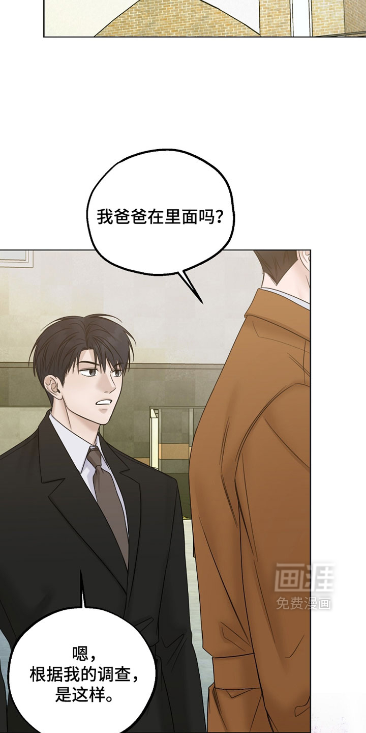 第91话14