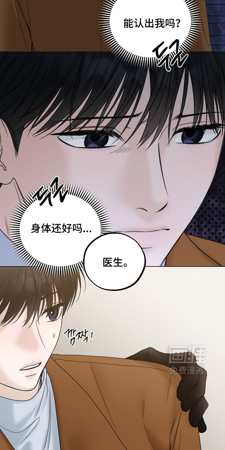 第91话16