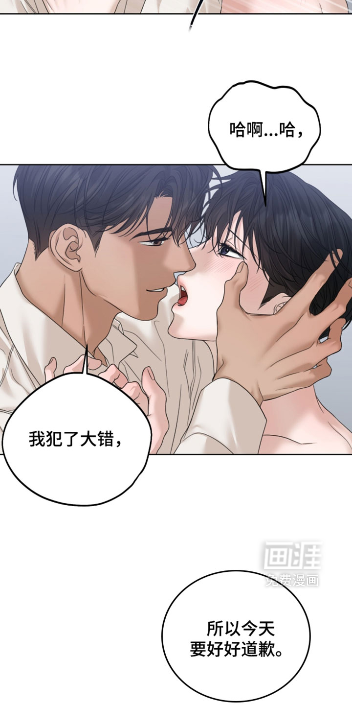 第95话10