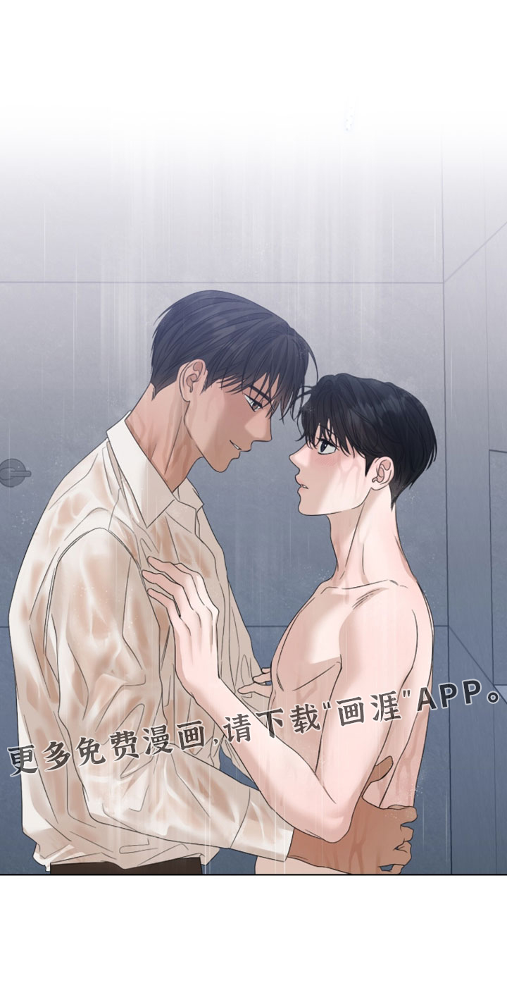 第95话11
