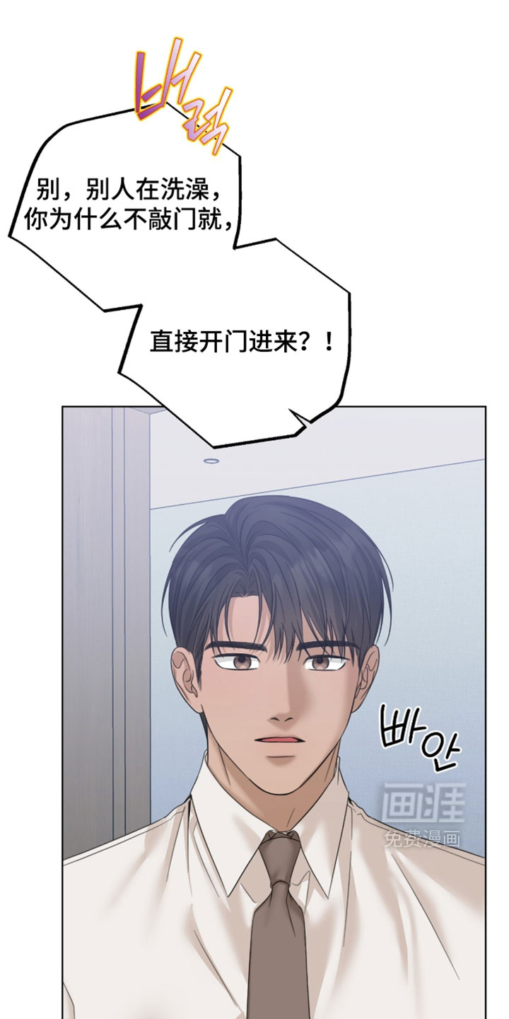 第95话6