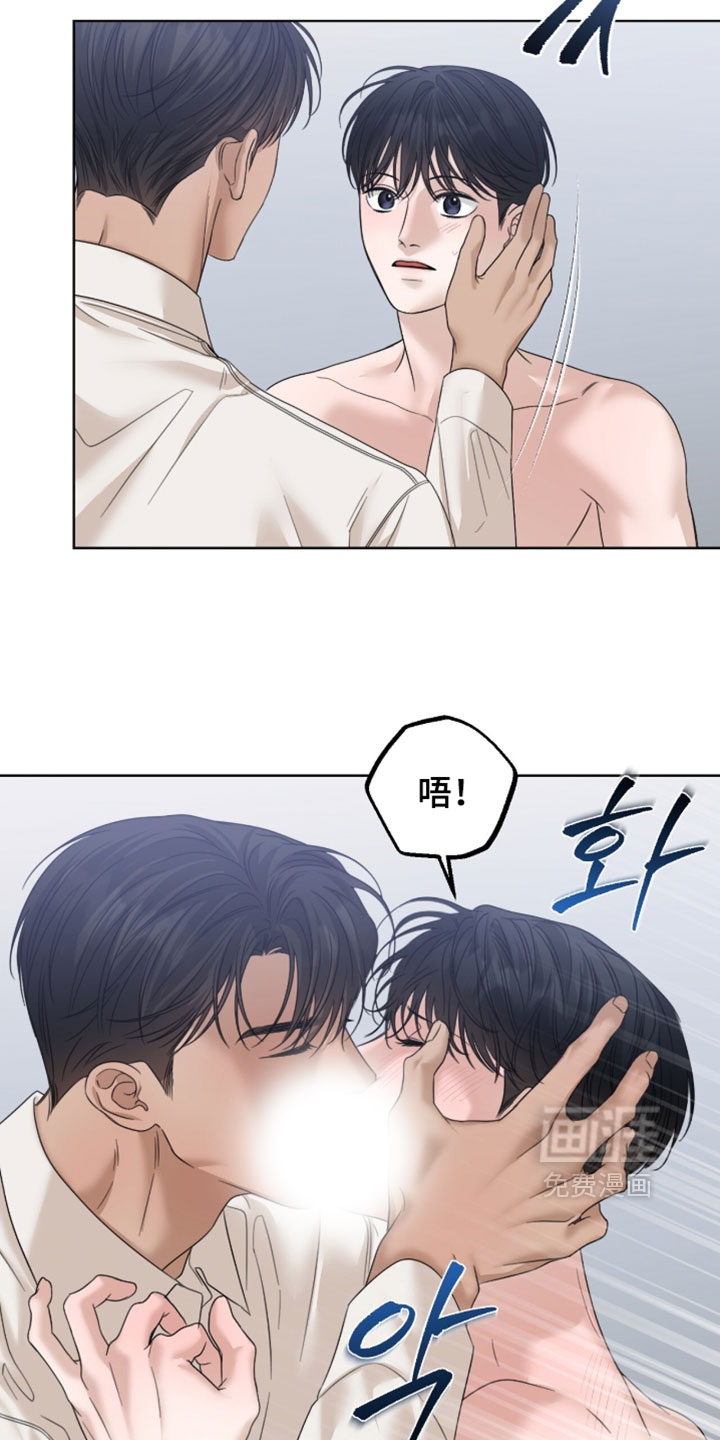 第95话9