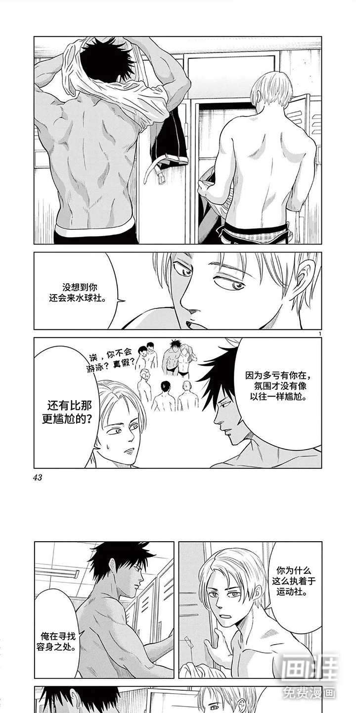 第5话0