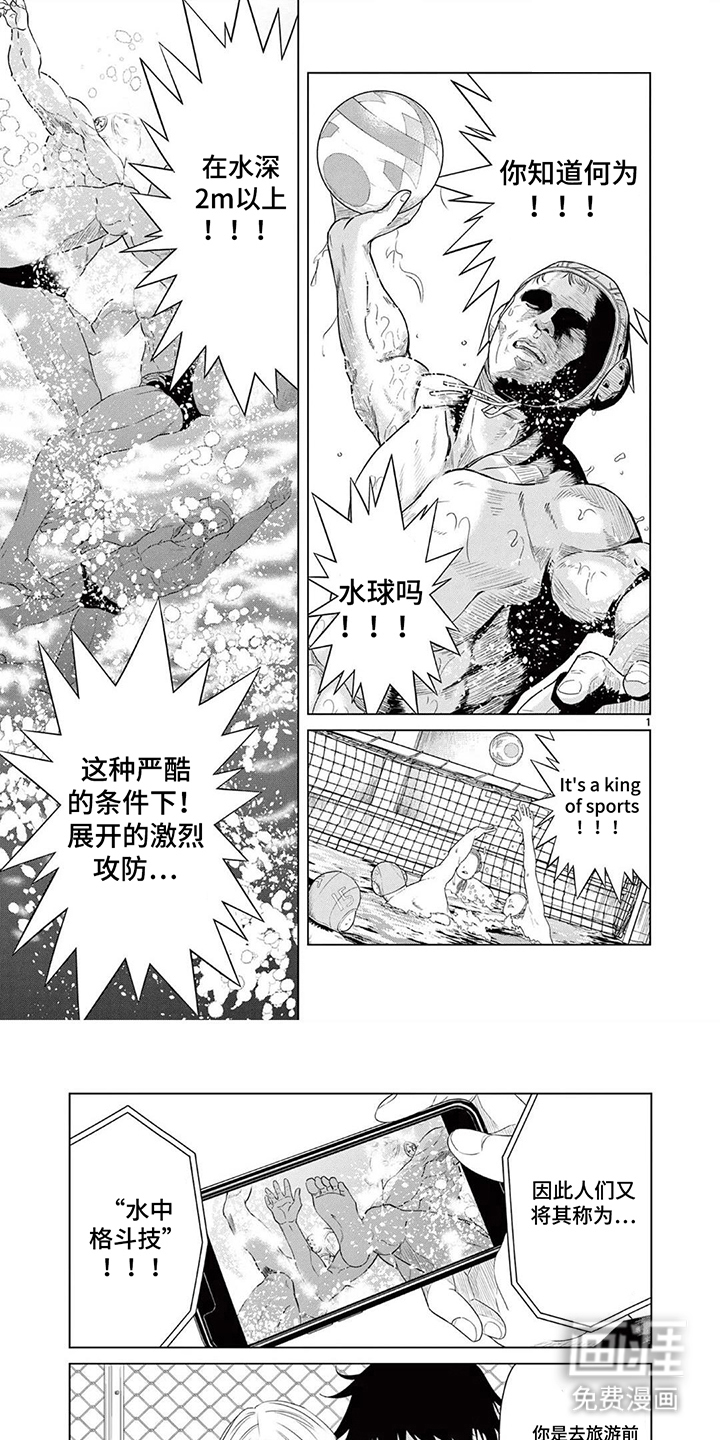 第3话0
