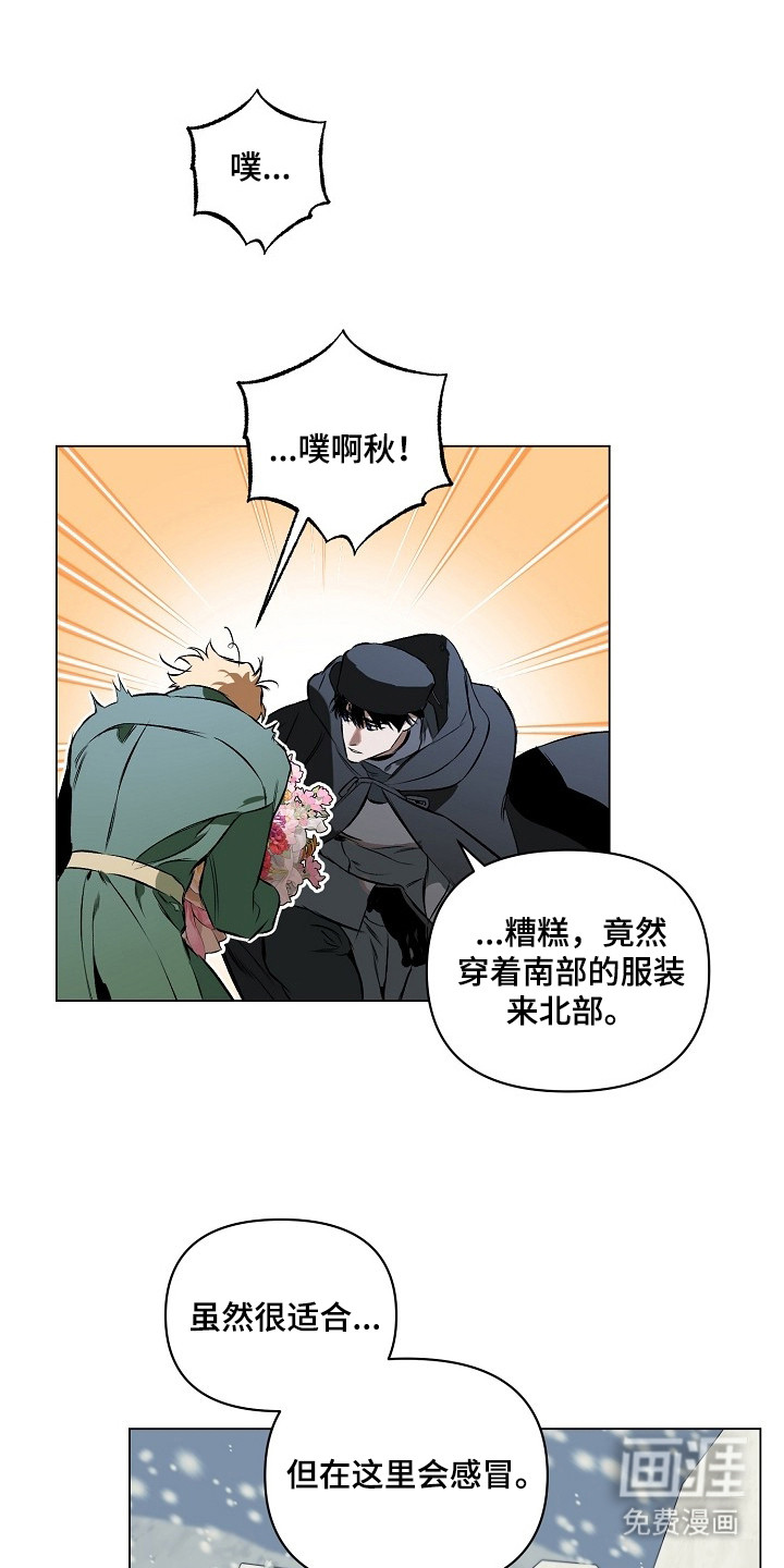 第3话0