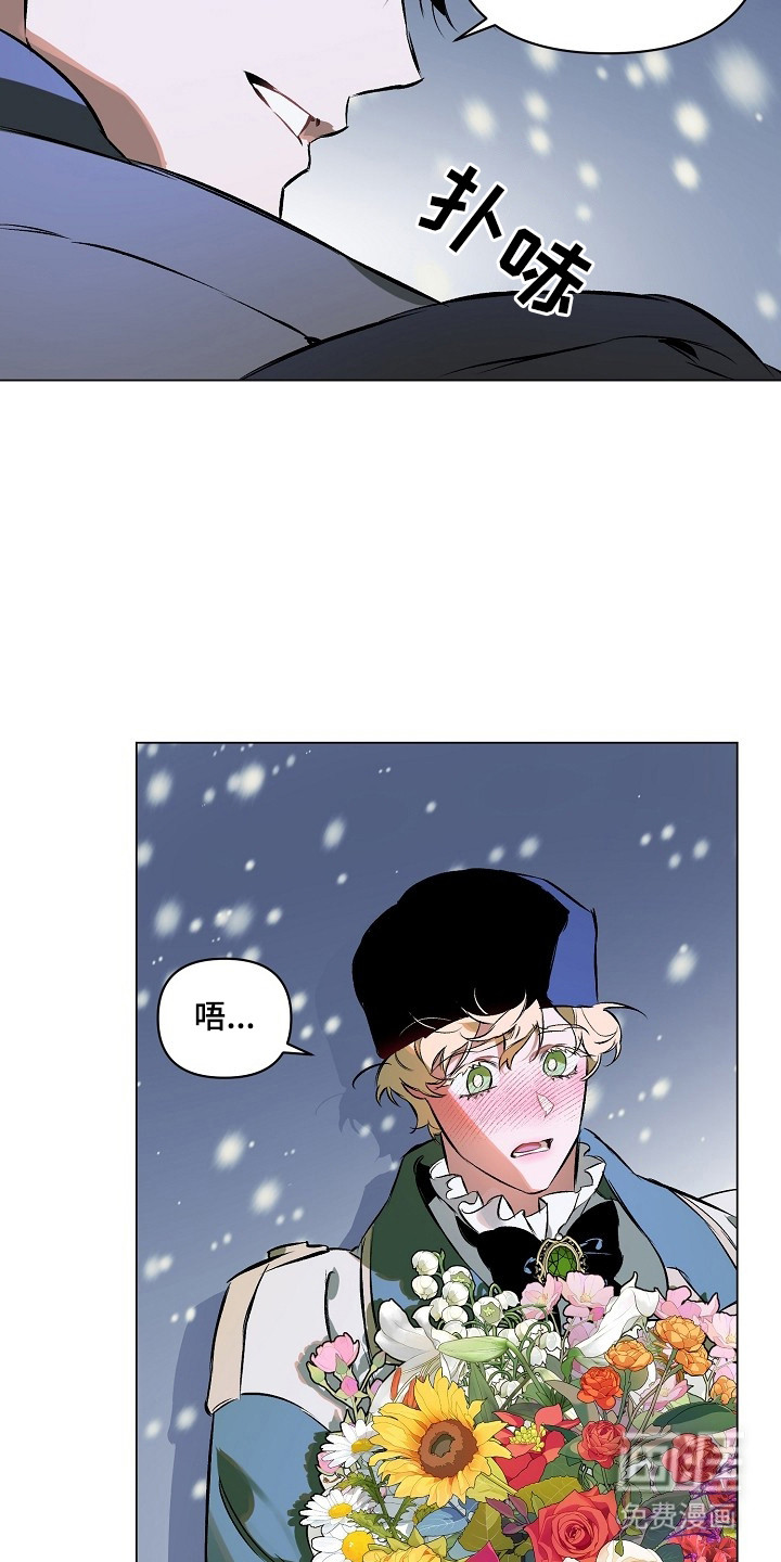 第3话4