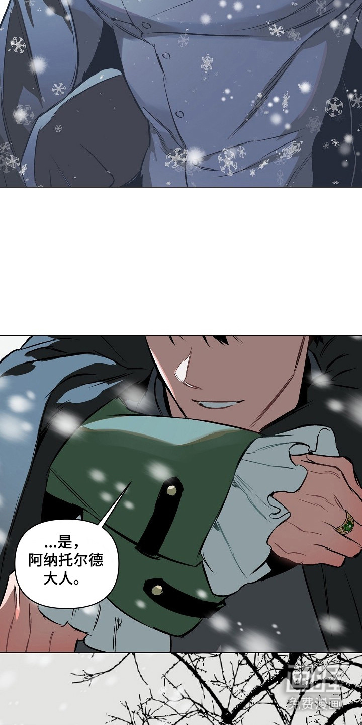 第3话16