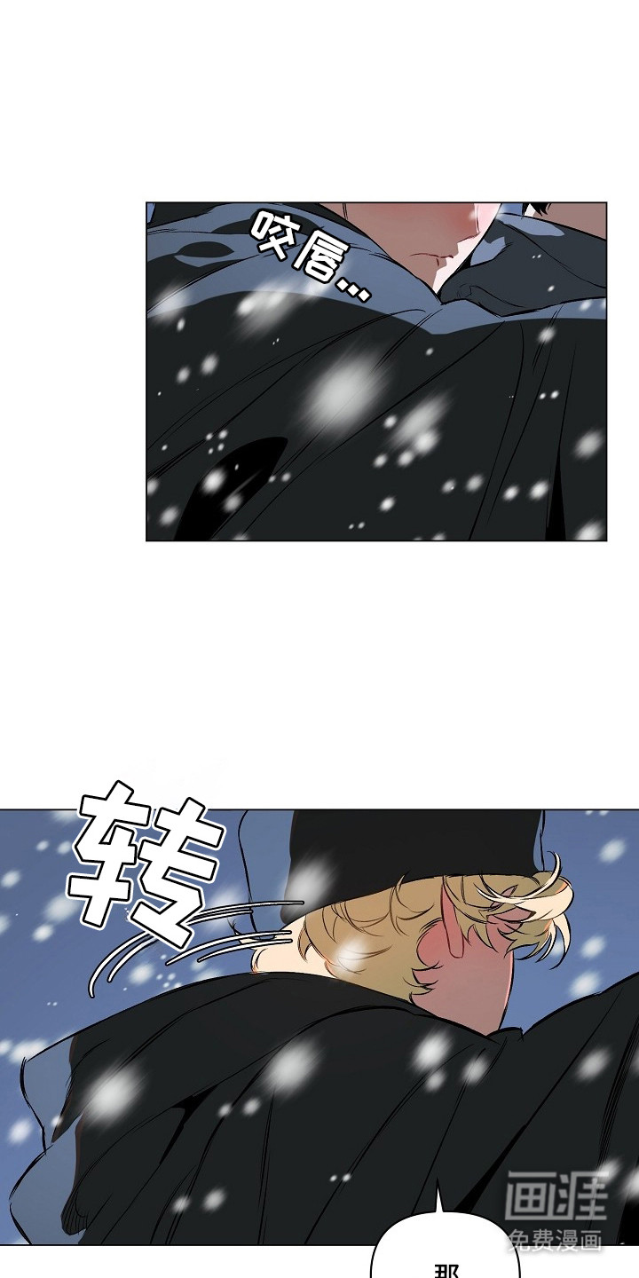 第3话14