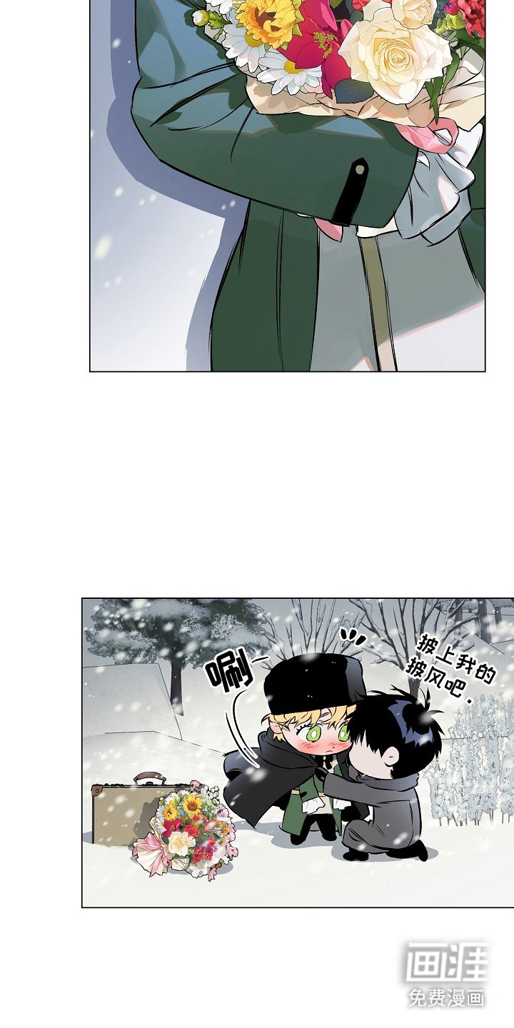 第3话5