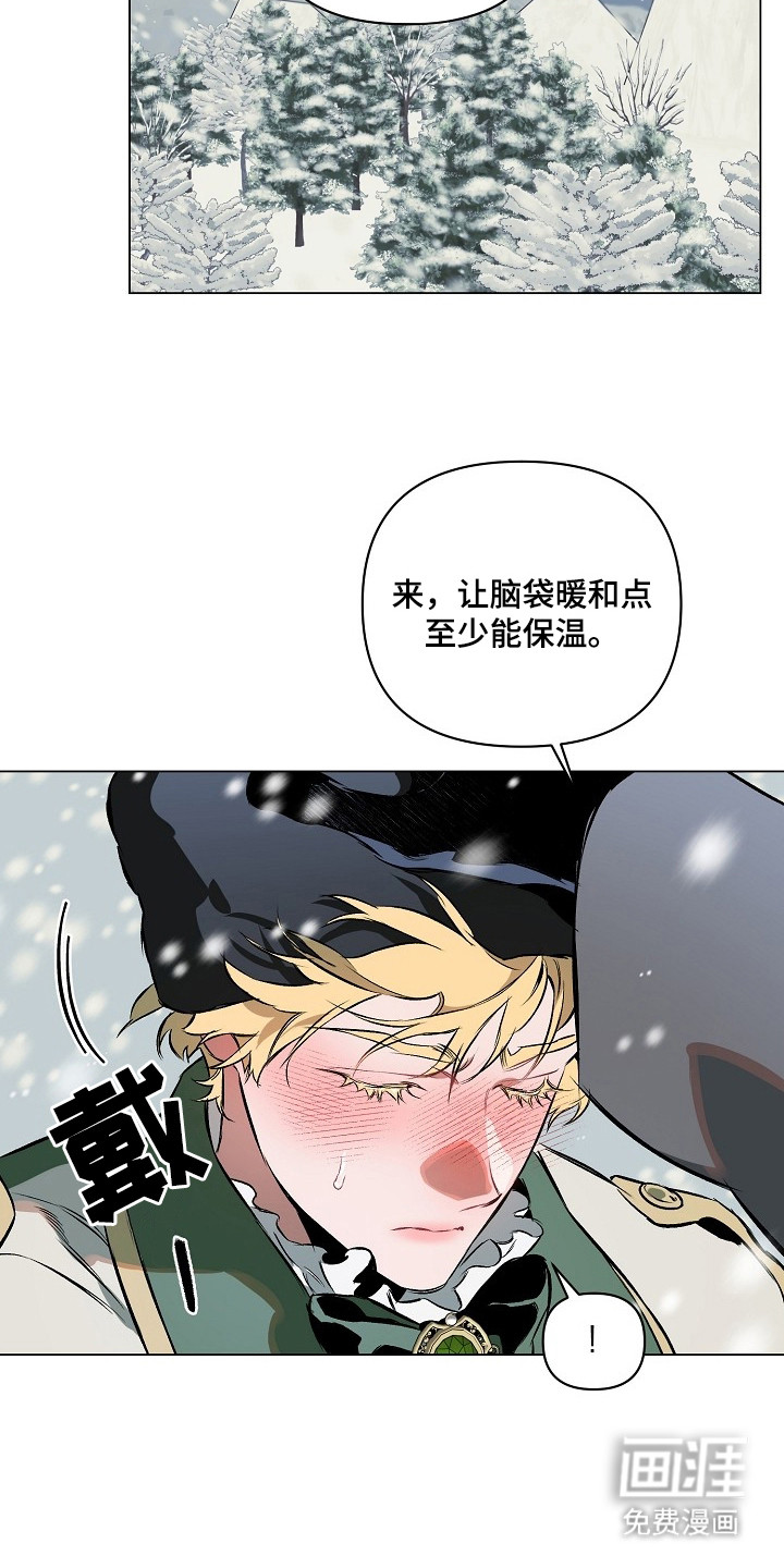 第3话1