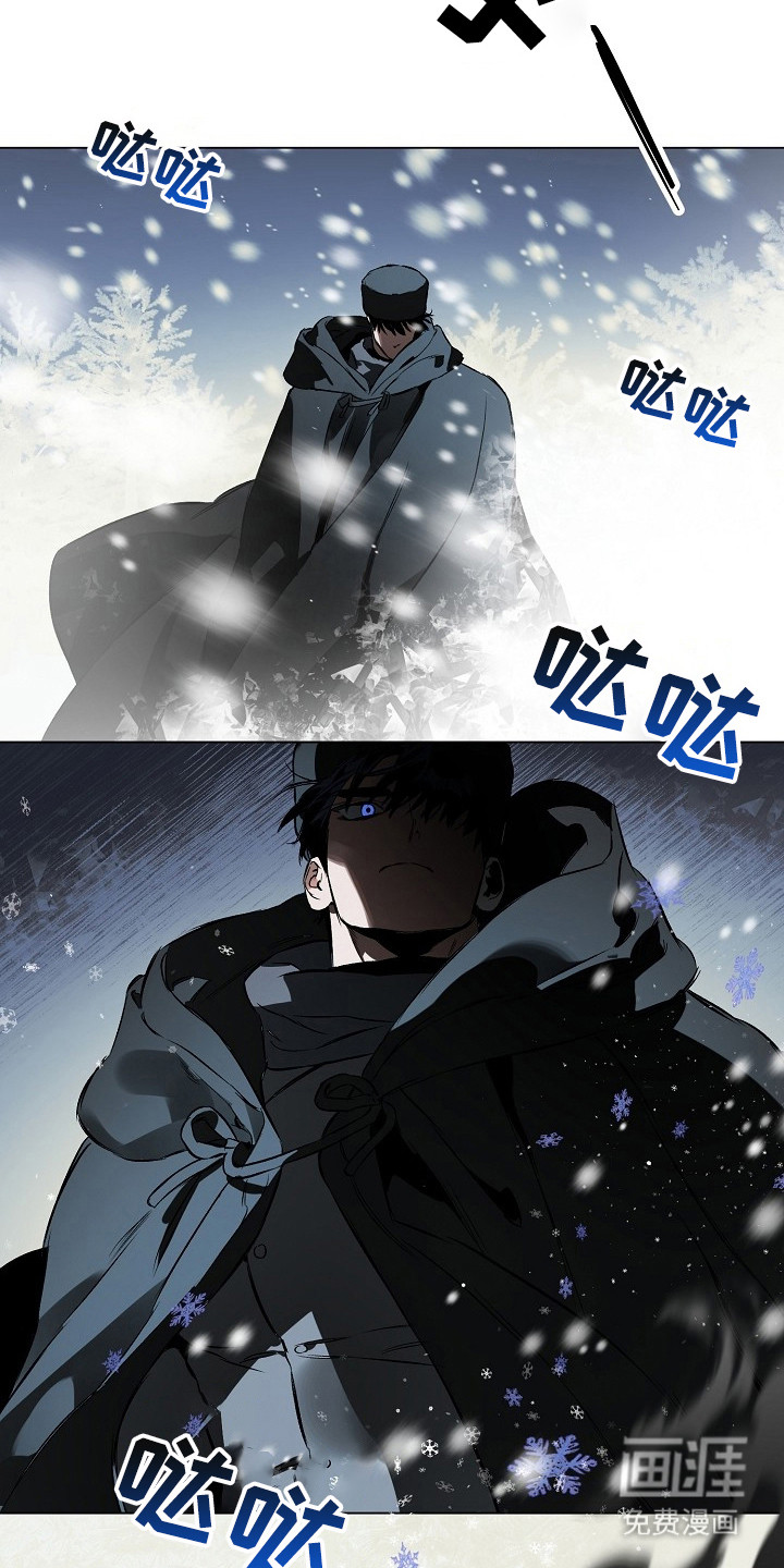 第2话9