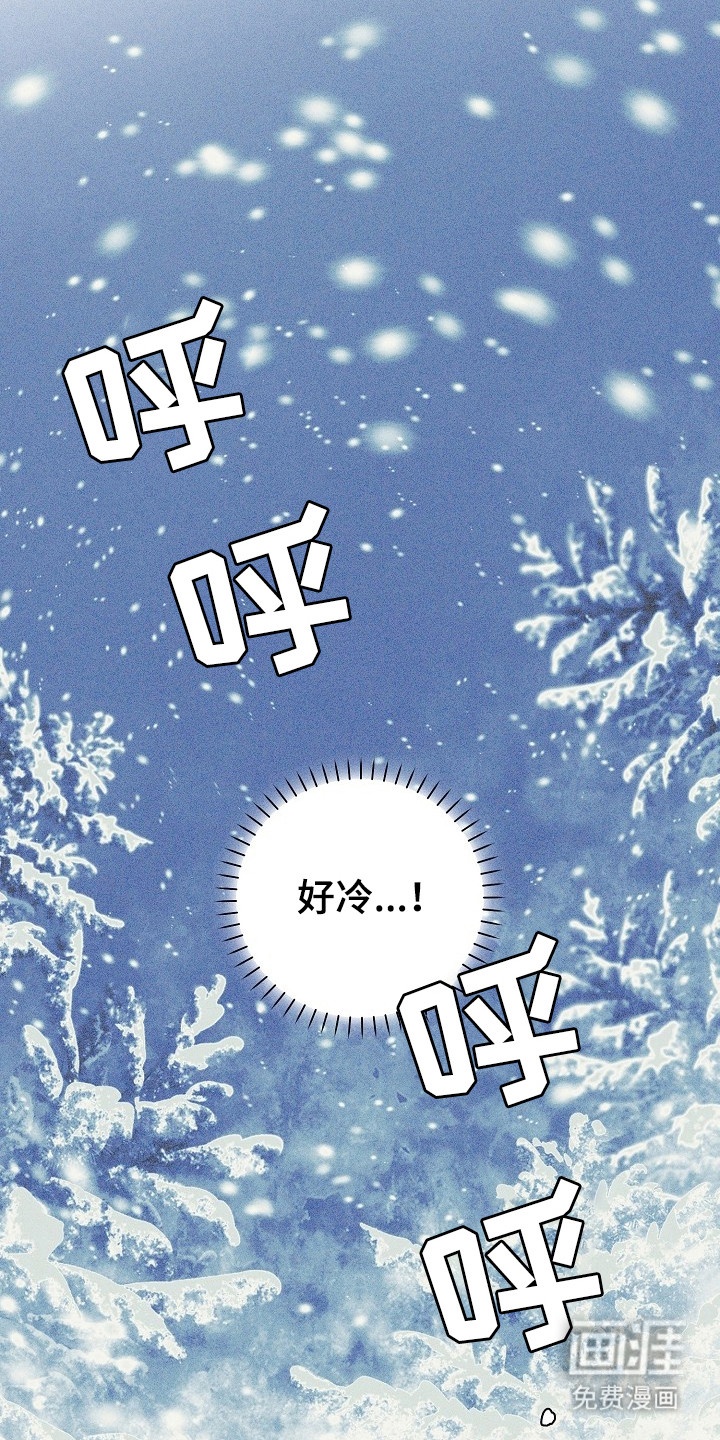第2话5