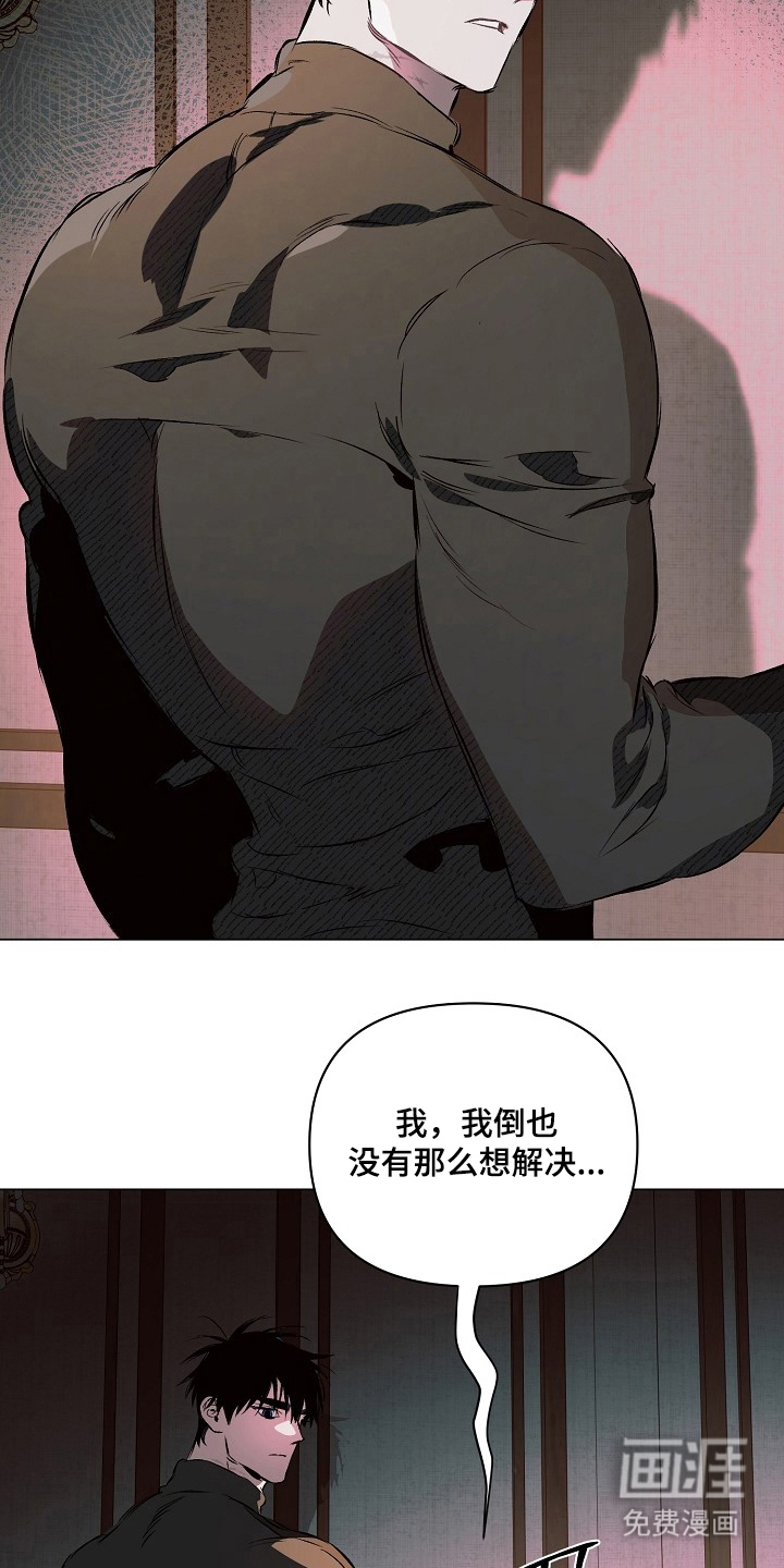 第22话5