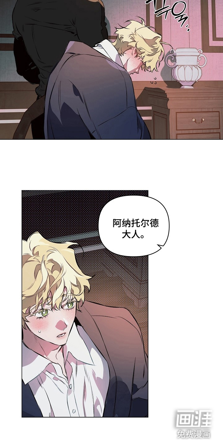 第22话6