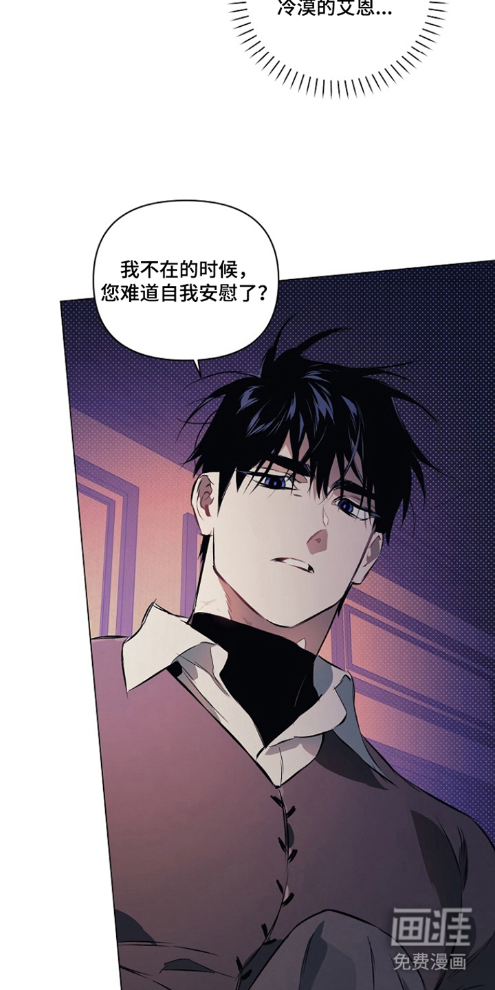 第18话14