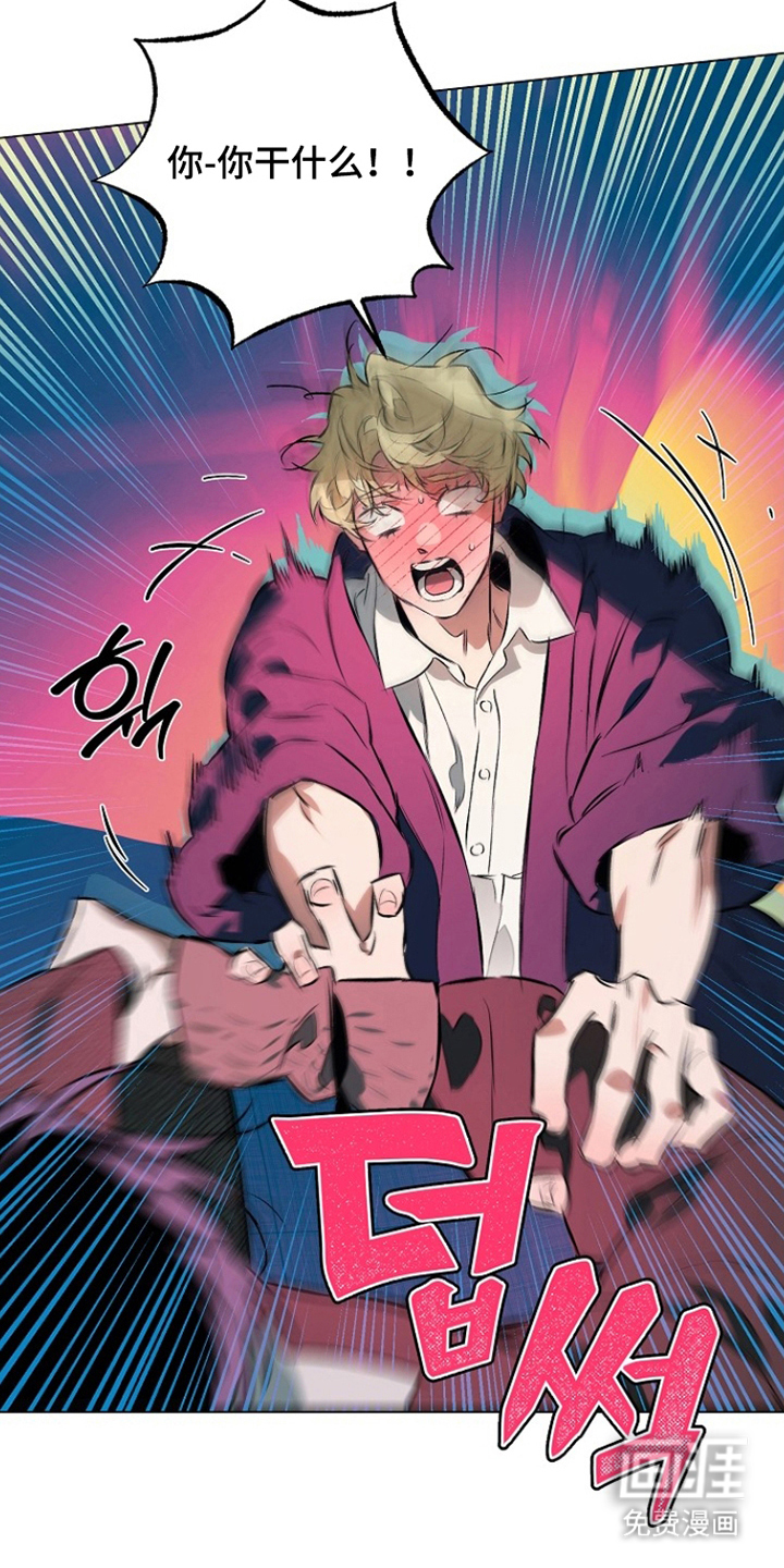 第18话10