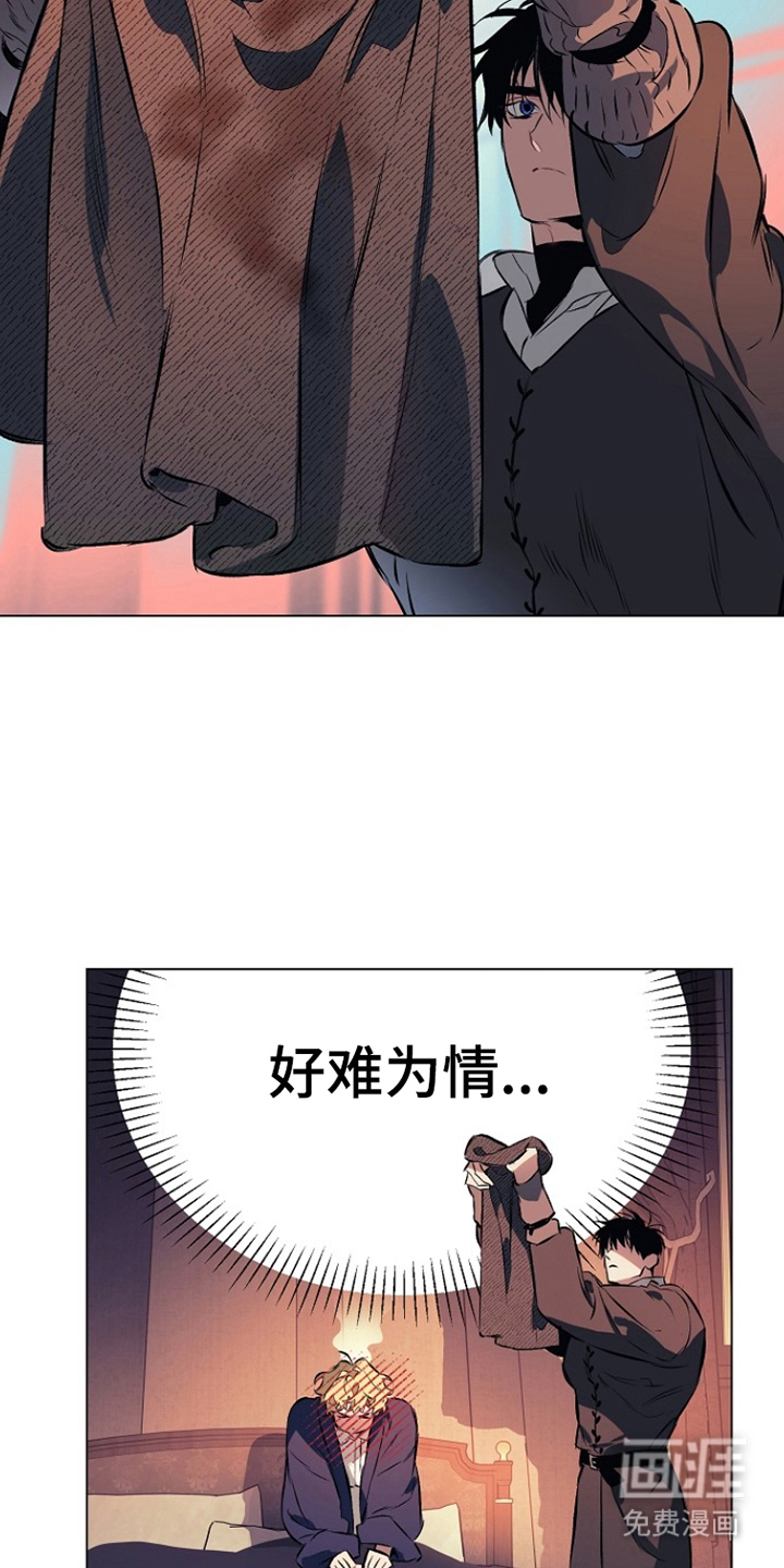 第18话7