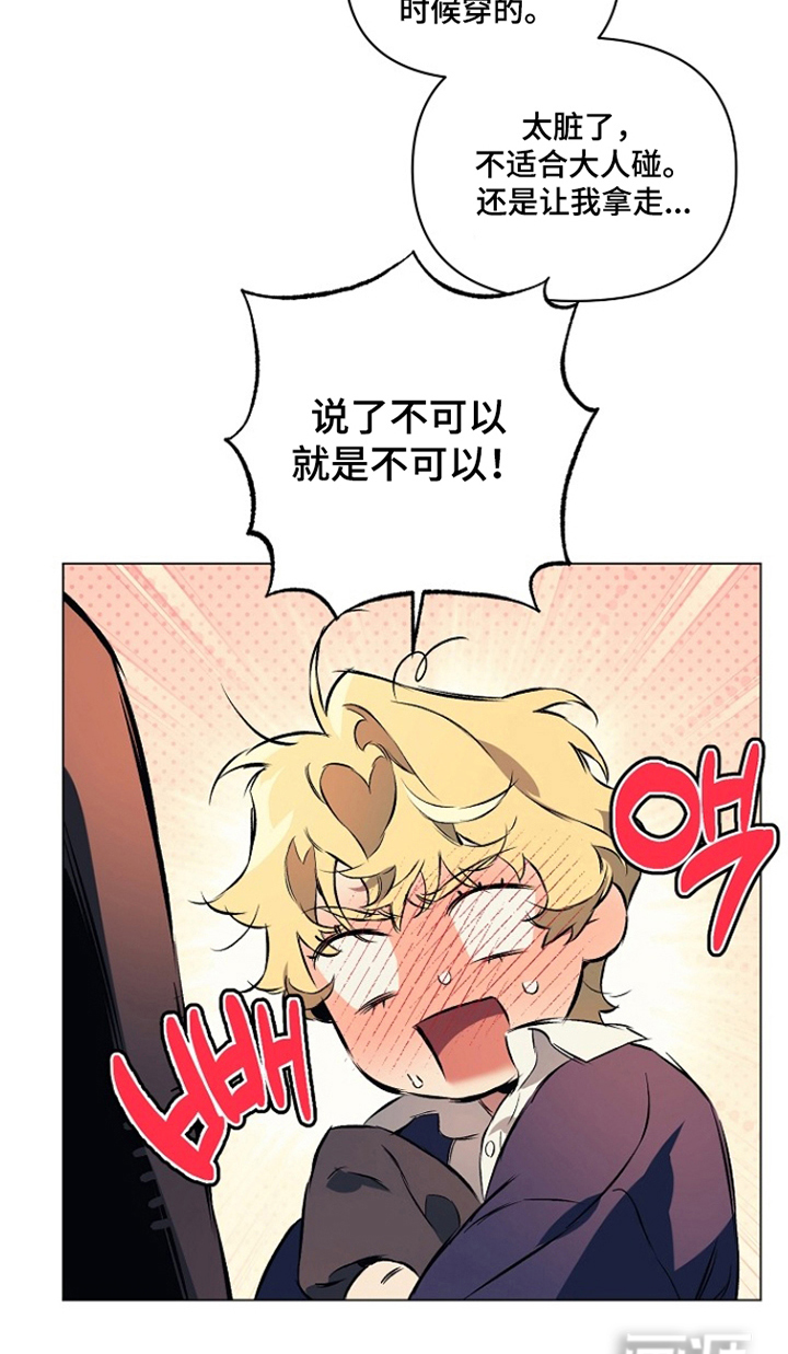 第17话21