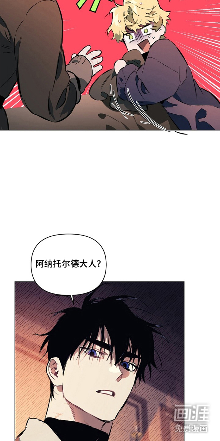 第17话19