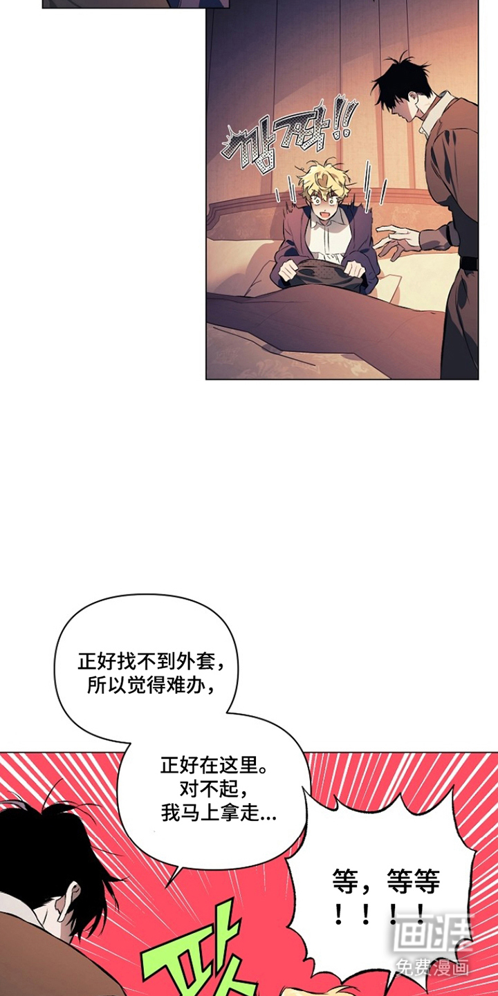 第17话18