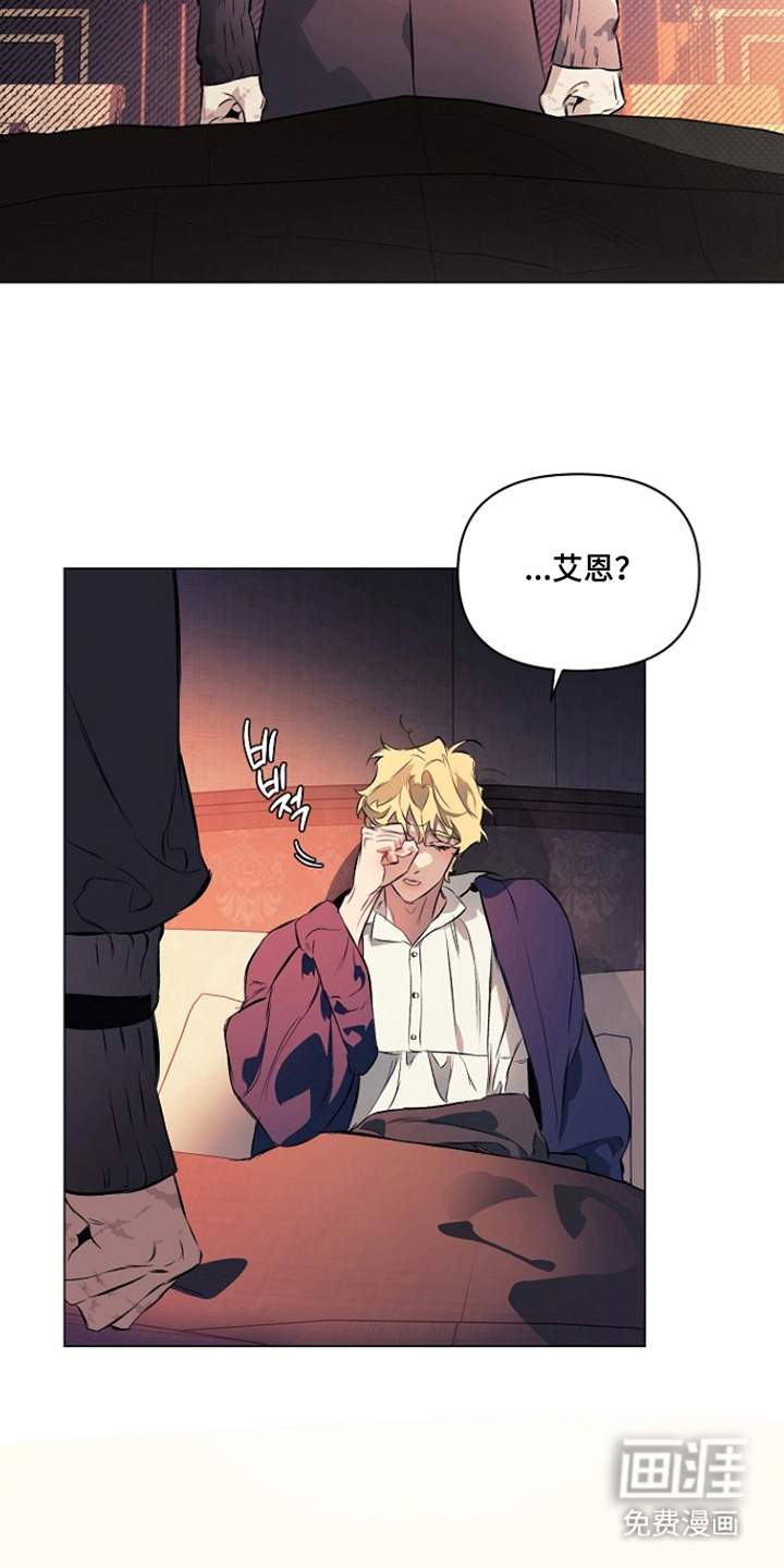 第17话2