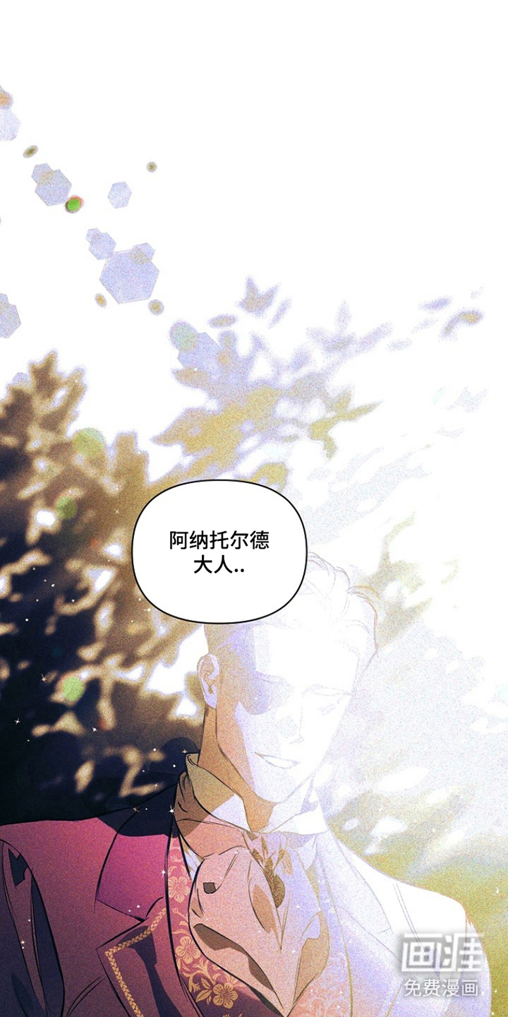 第16话16