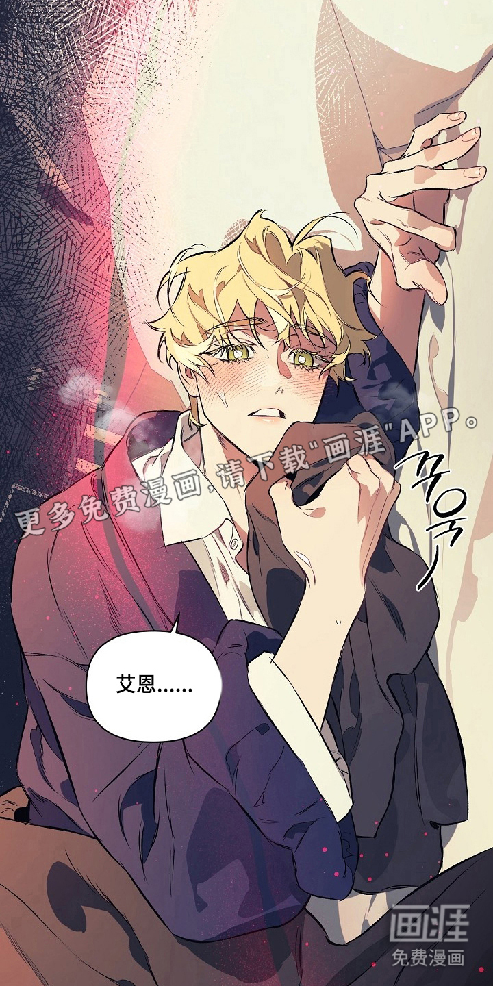 第16话1