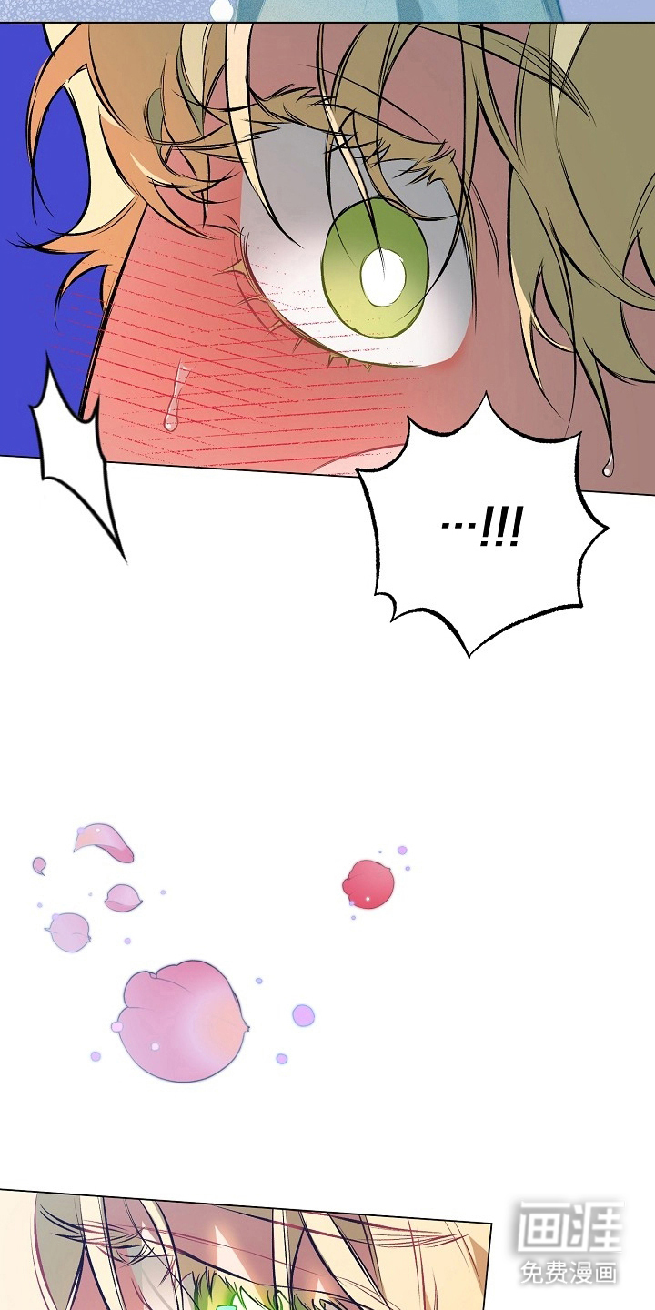 第16话9