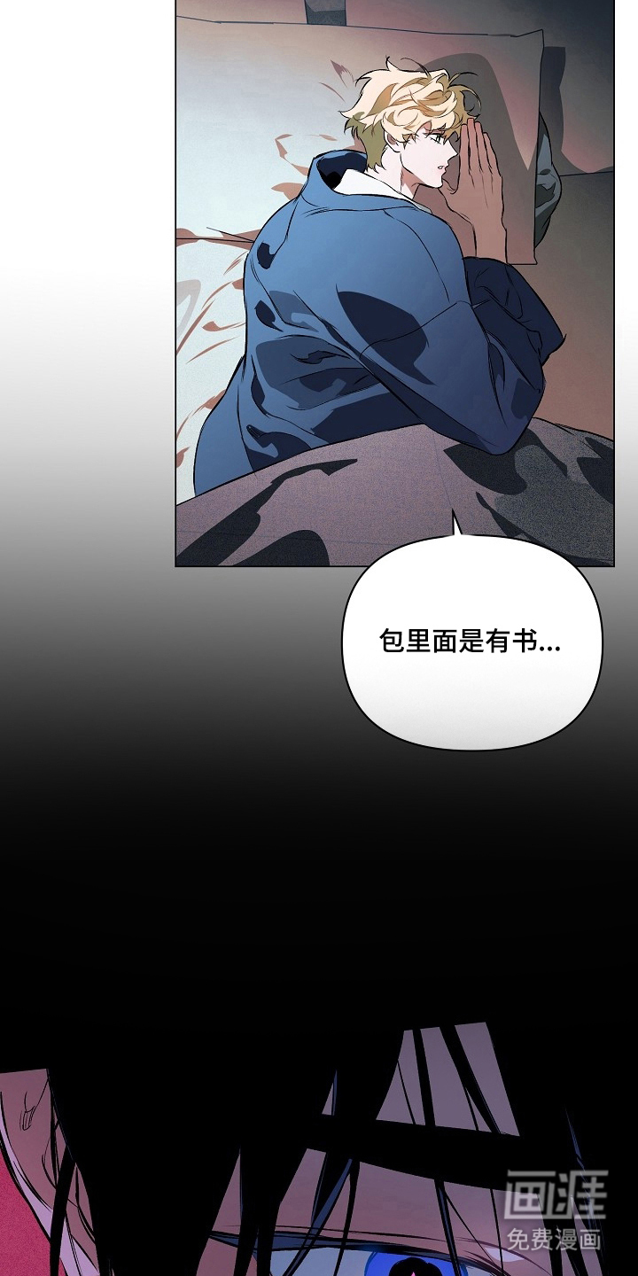 第15话10