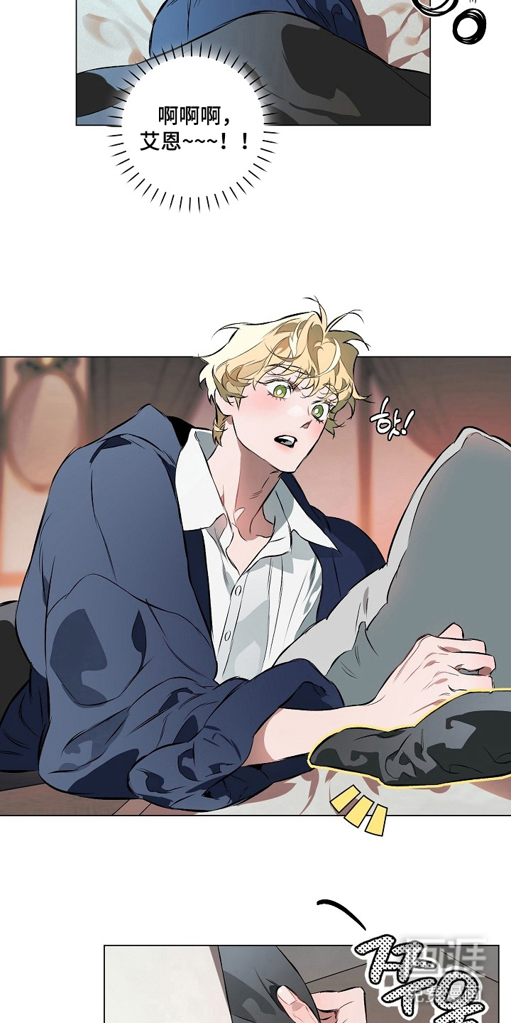 第15话13