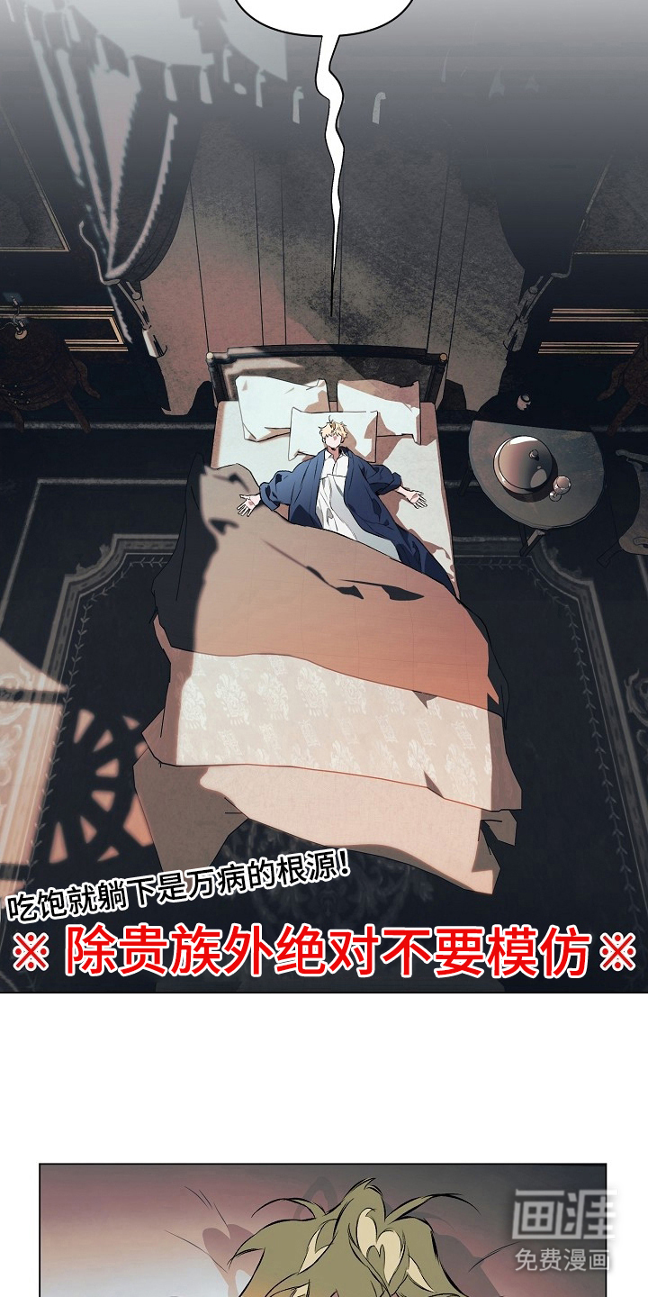 第15话6