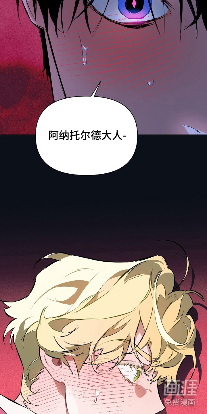 第15话11