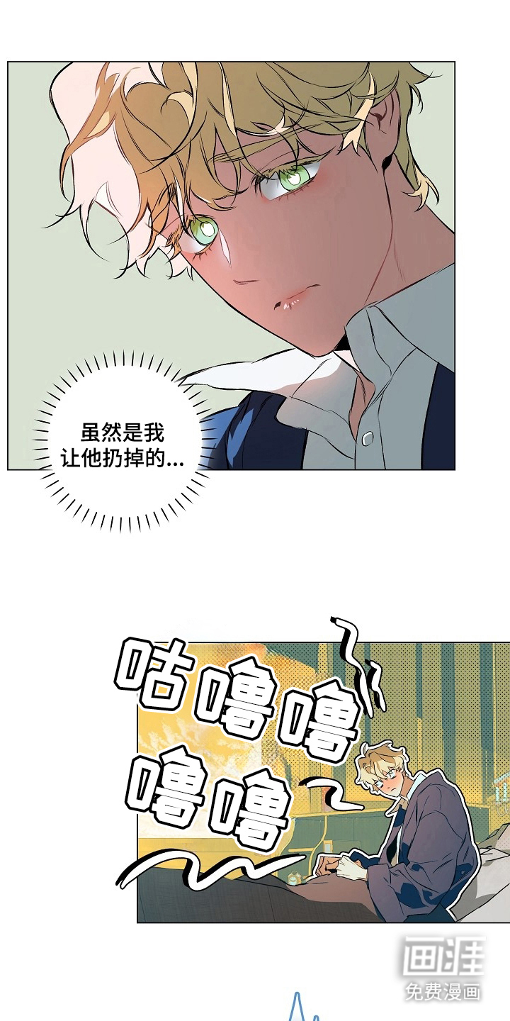 第15话0