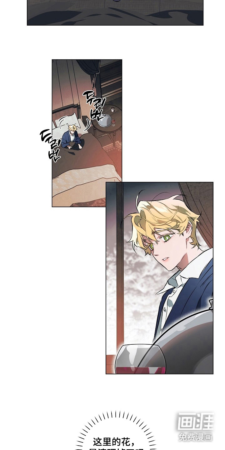 第14话17