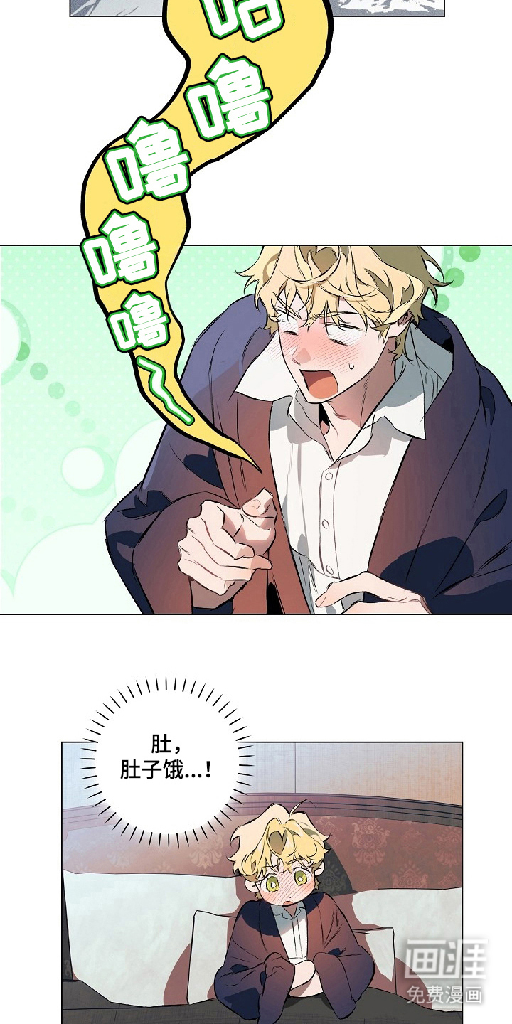 第14话16