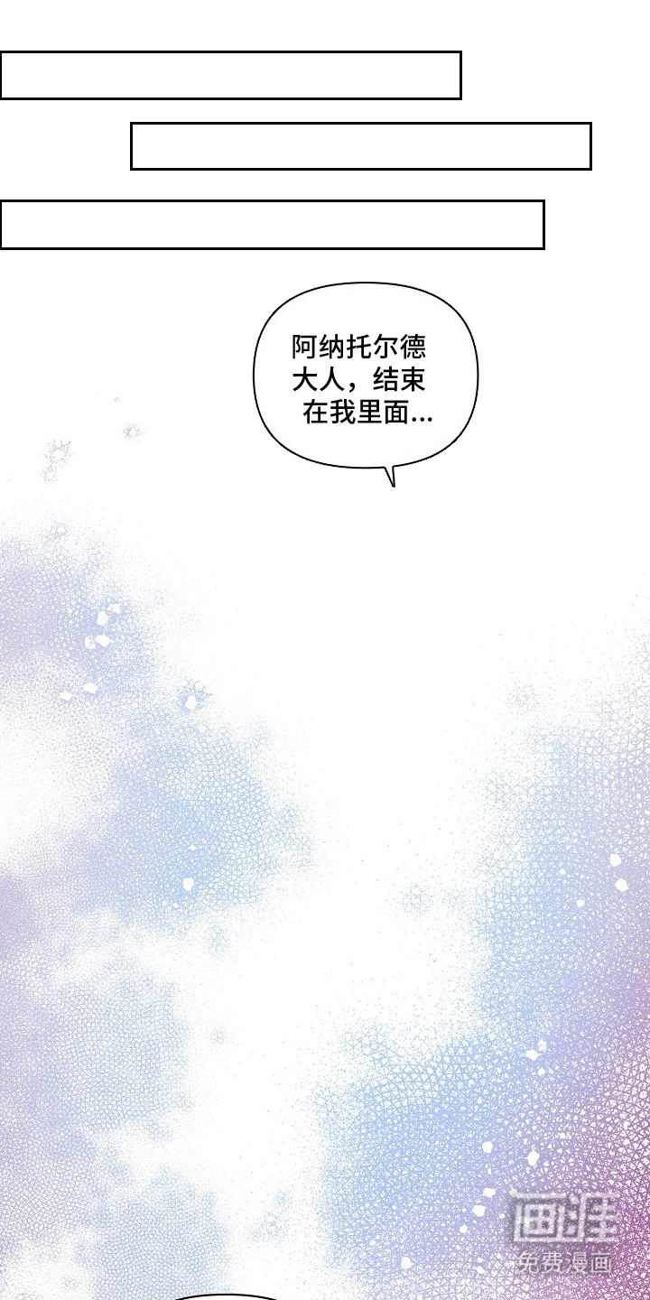 第14话0