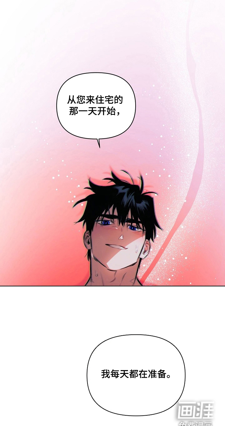 第13话15