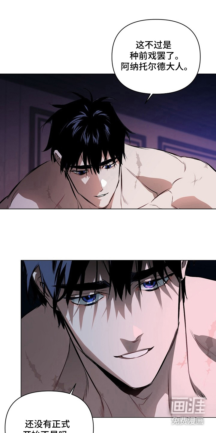 第13话0