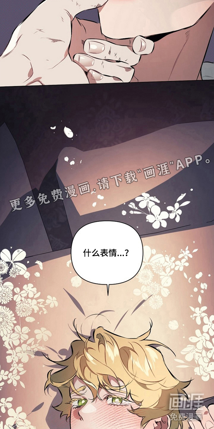 第12话1
