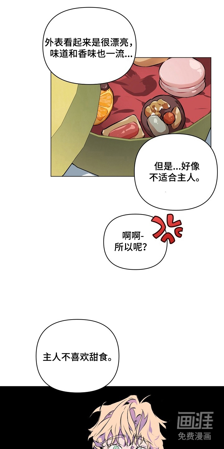 第7话0