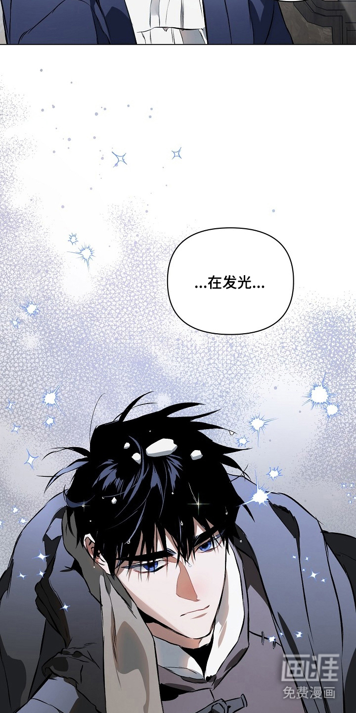 第5话10