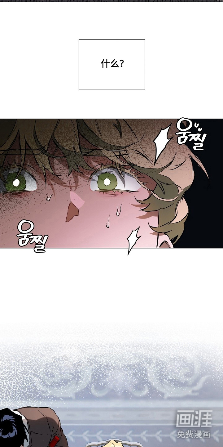 第5话15