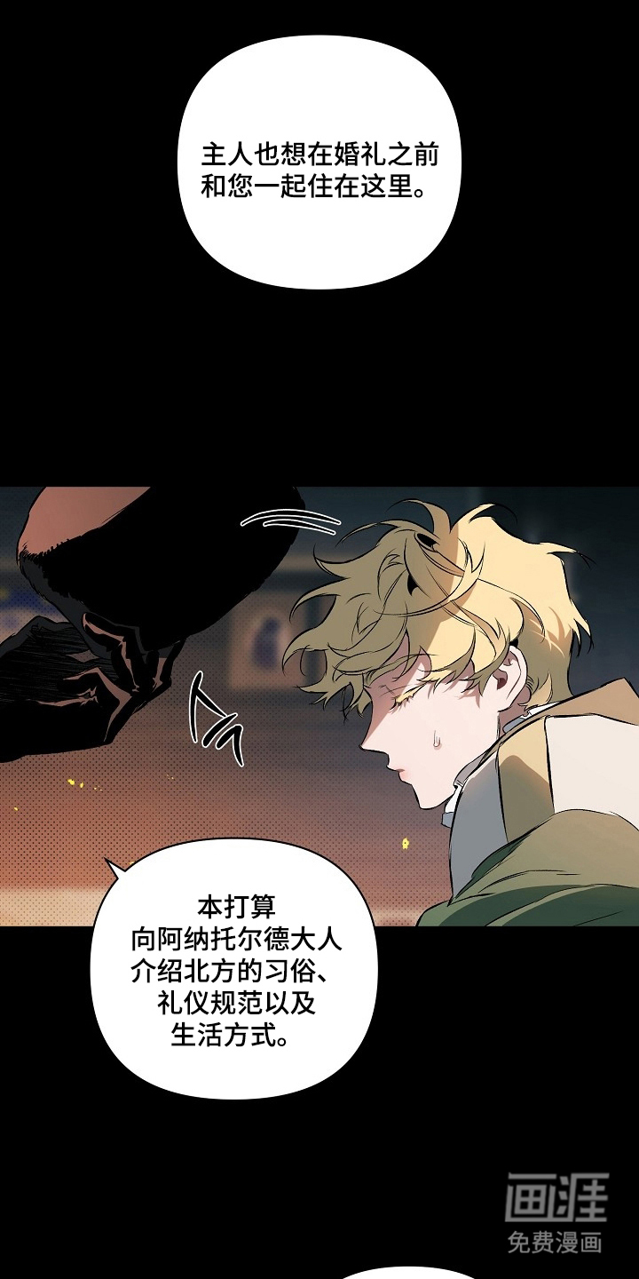 第5话0