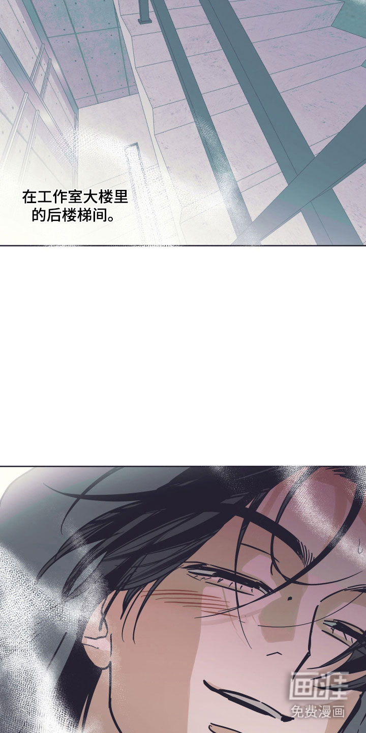 第16话4