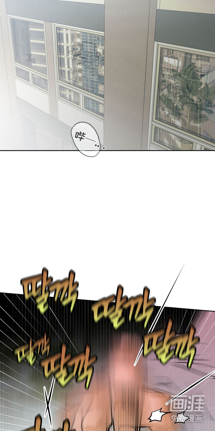 第16话1