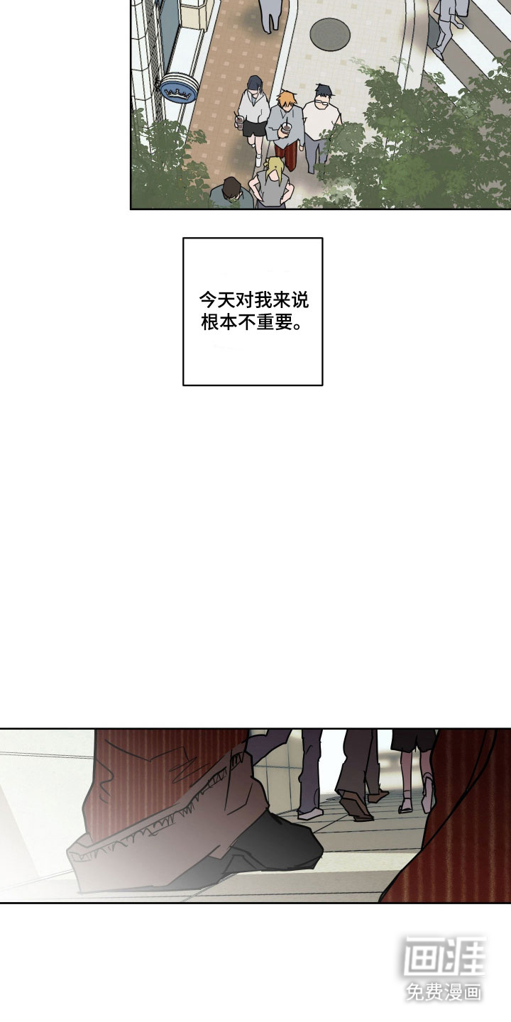 第16话18